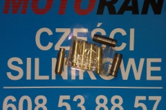 Prowadnica zaworowa